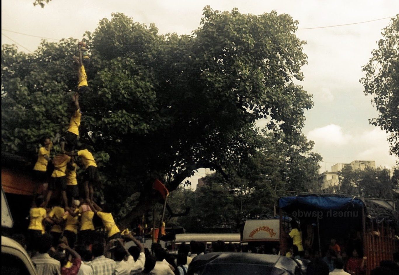 Dahi Handi
