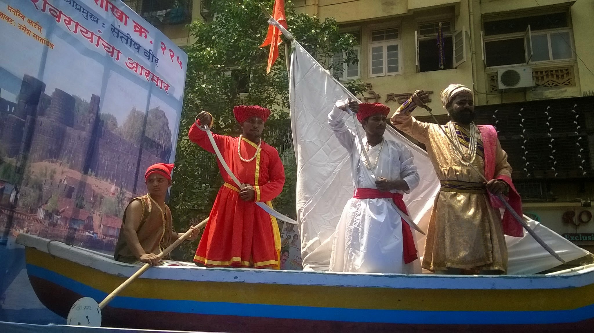 Gudhi padva Procession