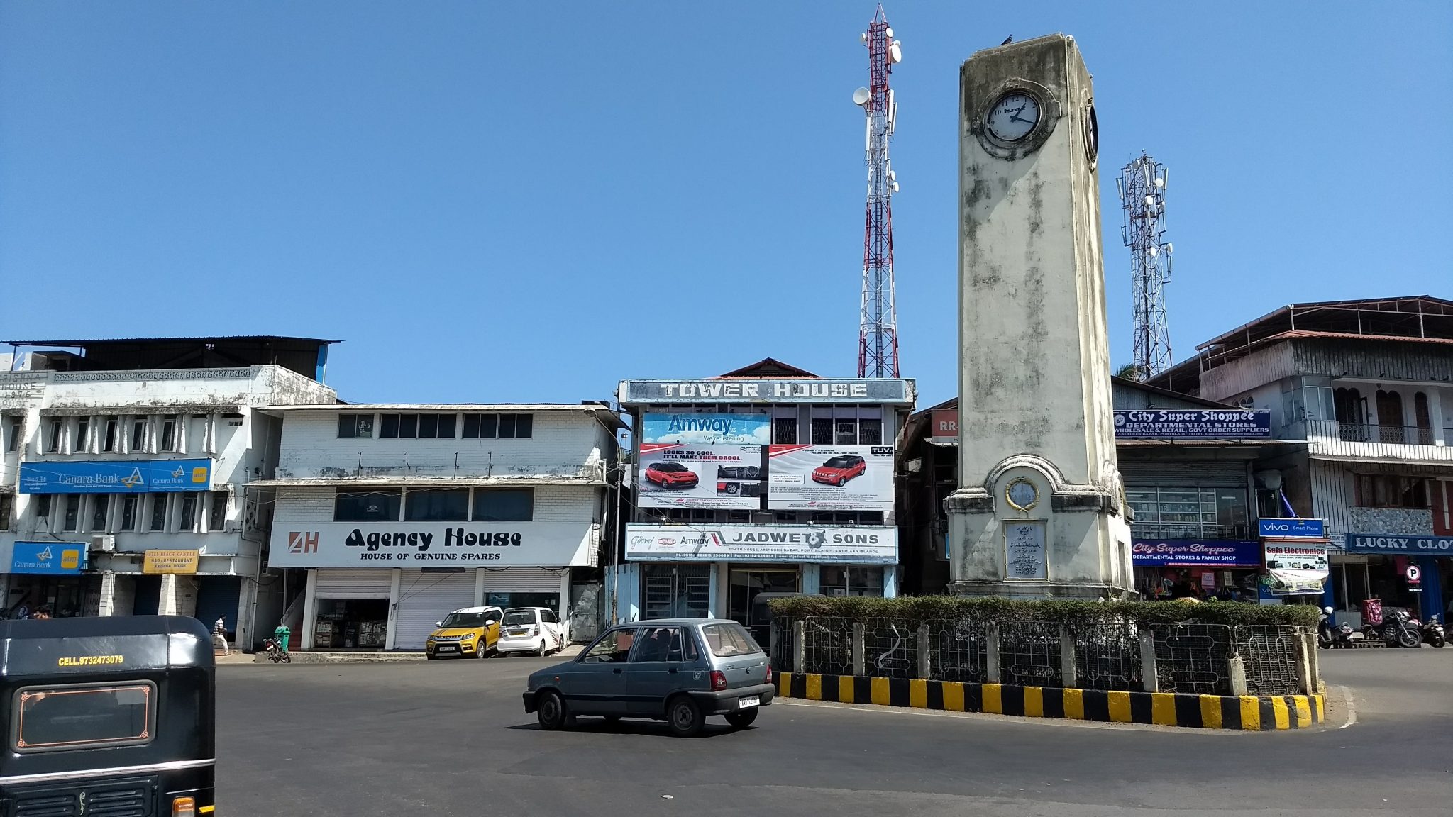 Aberdeen Bazaar