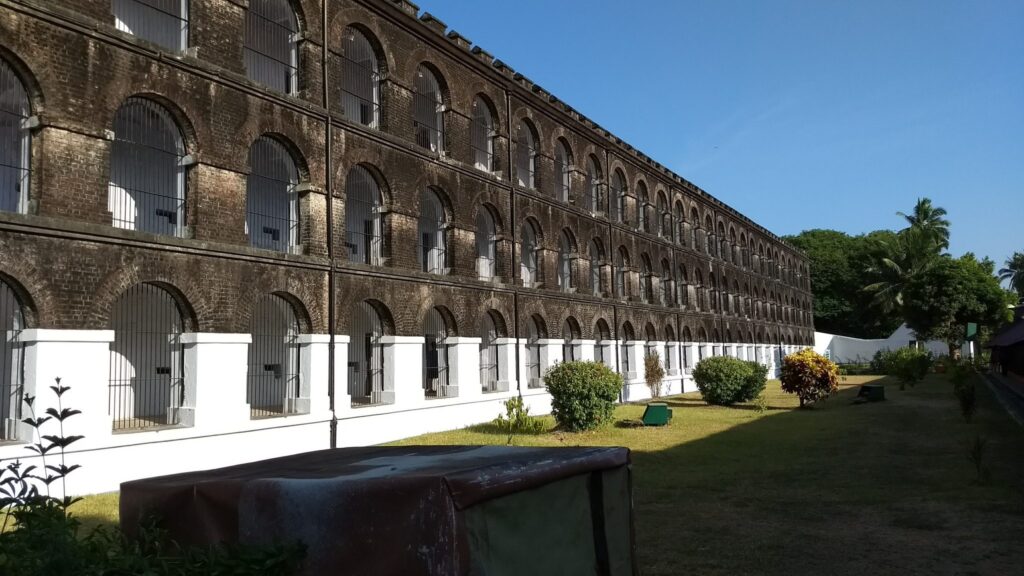 Cellular Jail