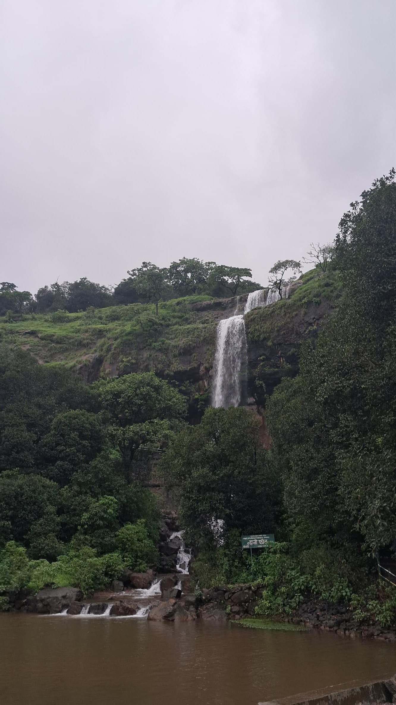 Nhani Waterfall, Bhandardhara